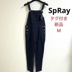 新品★タグ付き★SpRay スプレイ サロペット オーバーオール M