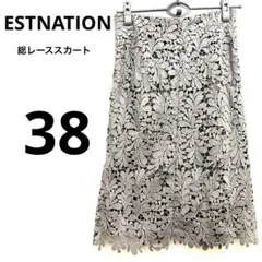 エストネーション　ESTNATION 総レース フラワーパターン タイトスカートのサムネイル