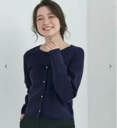 【Mサイズ】coca金ボタンニットカーディガン　ネイビー 新品未使用