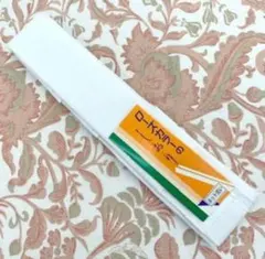 Item thumbnail for item 36a760a4-987b-48cc-8013-0a62cd5f700a