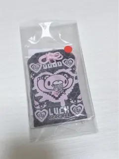 グルーミー お守り