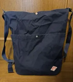 DANTON 3wayバッグ 前面ポケット付き