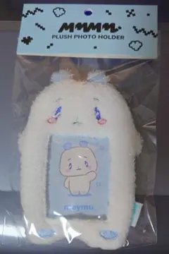 PLAVE ムメミム イェジュン ホルダー