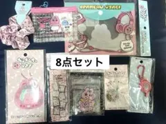 おぱんちゅうさぎ　セリア　キャンドゥ　7点セット