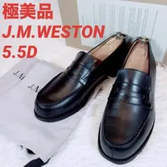 2026年最新】j.m.weston 180の人気アイテム - メルカリ