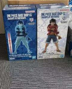 ワンピース BASE SHOPくじ ルフィフィギュア2体セット - メルカリ
