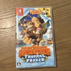 Switch ドンキーコング トロピカルフリーズ