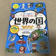 miko様 リクエスト 2点 まとめ商品