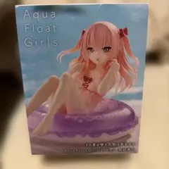 Aqua Float Girls フィギュア 乾紗寿叶