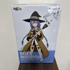 無職転生II ロキシー・ミグルディア KADOKAWA プラモデル