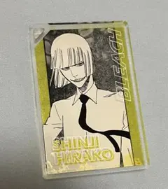 2026年最新】平子真子 キーホルダーの人気アイテム - メルカリ