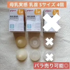 Item thumbnail for item 343a289d-9441-42b1-9314-5baaeddfefd3