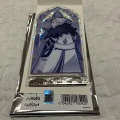 Item thumbnail for item c31f493e-20b6-4e1e-919b-83f937a7e84e