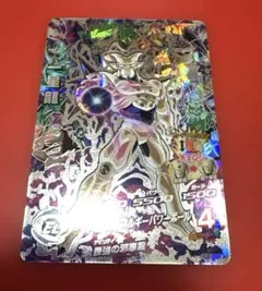 ドラゴンボールヒーローズ 一星龍 HJ8-SEC2 - メルカリ