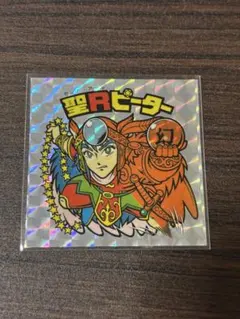 スペード様 リクエスト 3点 まとめ商品