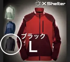 ワークマン エックスシェルター断熱βライトウォームジャケット ブラック Ｌ