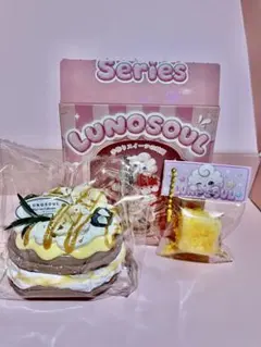 新作⭐︎LUNOSOUL マカロン スクイーズ バナナ おまけ付き - メルカリ