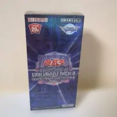 新品 遊戯王OCG LINK VRAINS PACK 3