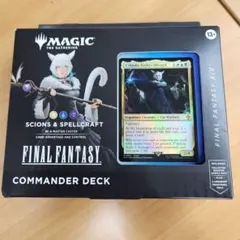MTG×FF コレクター版統率者デッキ 英語版 「サイオンズ・スペル