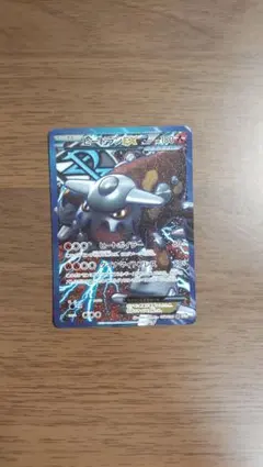 2025年最新】ヒードランex srの人気アイテム - メルカリ