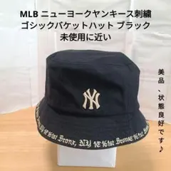 MLB ニューヨークヤンキース刺繍 ゴシックバケットハット ブラック 未使用に近のサムネイル