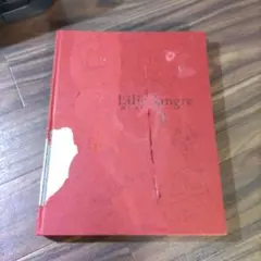 2025年最新】緋いユリ 小島文美画集の人気アイテム - メルカリ