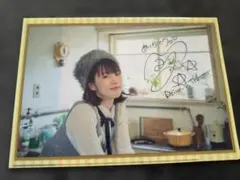 2026年最新】内田真礼 サインの人気アイテム - メルカリ