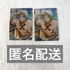 八乙女楽 楽 TRIGGER メタルカード メタカ アイナナ トリガー