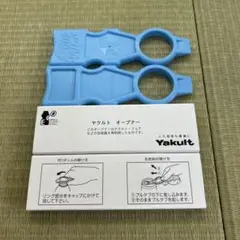 Item thumbnail for item c9766e08-e84b-4f3e-8cc9-6041b74dfb14