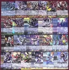 2026年最新】ヴァンガード えびす デッキの人気アイテム - メルカリ