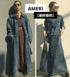2025年最新】ameri vintage デニムセットアップの人気アイテム