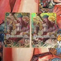 ワンピース カード　ジュエリー・ボニー　OP12-118 2枚セット SEC