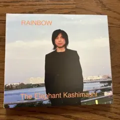 2025年最新】エレファントカシマシ/rainbowの人気アイテム - メルカリ