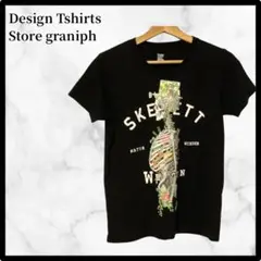 【フォロー割あり‼️】グラニフ　Tシャツ　半袖　SS graniph