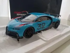 オートアート AUTOart 76083 1/18 マクラーレン 600LT - メルカリ