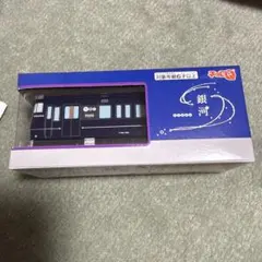 チョロQ トワイライトエクスプレス - メルカリ