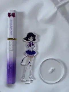 セーラーサターン アクスタ シェーバー