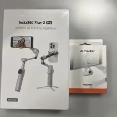 2025年最新】insta360 flow 2 proの人気アイテム - メルカリ