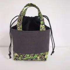 ハンドメイド　トートバッグ風ミニ巾着ポーチ　チャコールグレー✕リバティグリーン
