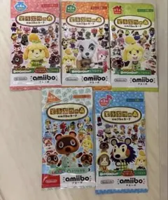 あつまれどうぶつの森　amiibo カード 第1〜5弾　計5パック　未開封　匿名