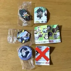 くら寿司　僕のヒーローアカデミア ラバーマスコット他　３点セット