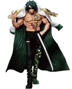 【最終値引き！！！！】一番くじ ワンピース 絶対的正義 緑牛　アラマキ