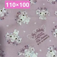 Item thumbnail for item 29392706-6fde-492f-bbd8-c69c722102c9