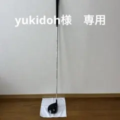 激レア！簡単ドロー打ちドライバー？CARIZMAA POWER Ti PDD 激レア！簡単ドロー打ちドライバー？カリズマ POWER Ti PDD - メルカリ