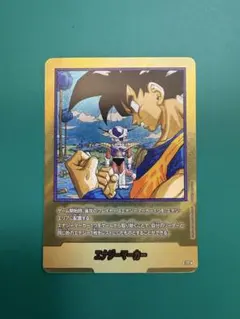 ドラゴンボール マンガブースター 金エナジーマーカー 39巻 E-87