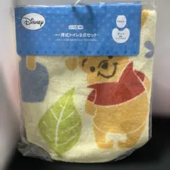 ちっち様 リクエスト 2点 まとめ商品