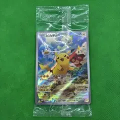 2026年最新】ピカチュウ sv-p 未開封の人気アイテム - メルカリ