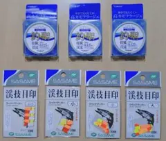 Item thumbnail for item aab88f3b-1bc8-40ea-a605-6ac4c412eae8