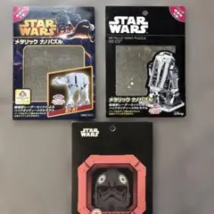 スターウォーズ メタリックナノパズルのサムネイル