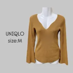 UNIQLO マメクロゴウチ　3D リブセーター　長袖　ベージュ　M